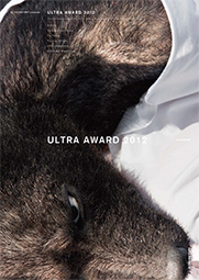 http://ultrafactory.angry.jp/magazine/award12.jpg