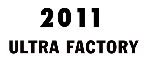 ultra2011nenga.jpg